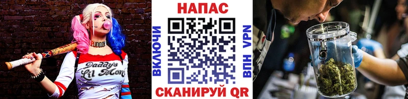 Купить наркотики сайты Бобров Гашиш COCAIN Мефедрон Конопля