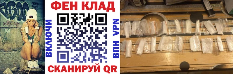 мориарти клад  Бобров  Amphetamine Розовый 