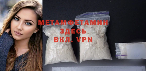 дмт Абинск