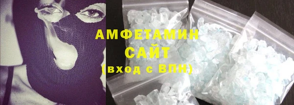 спайс Алзамай