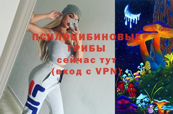 кокаин перу Алексин