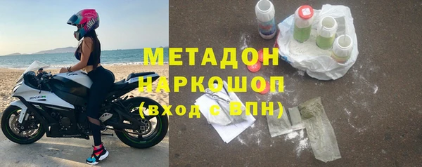 кокаин перу Алексин