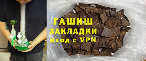 кокаин перу Алексин
