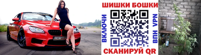 мега как зайти  Бобров  МАРИХУАНА MAZAR 